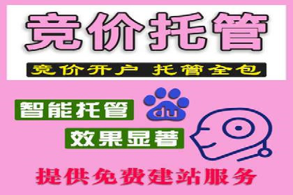 百度信息流广告的创意案例分享